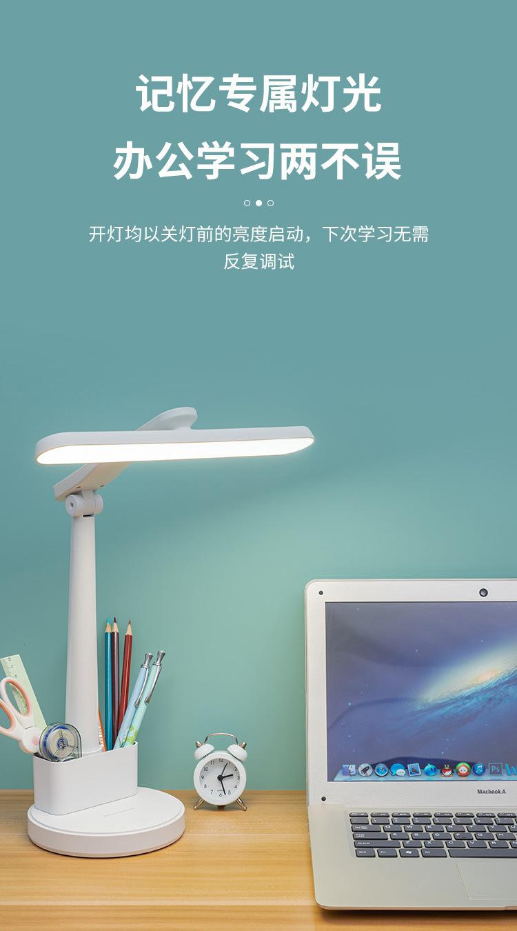 详情_14