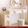 Feliz palabra boda especial pegatinas electrostáticas muebles electrodomésticos pegatinas de letra pequeña creativa boda tocador armario puerta decoración