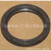 Adecuado para Ford Fiesta 2005 Sello de Aceite del Árbol de Levas 928M6K292B5B 1067029