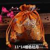 Bolsita de osmanthus colgante antiguo brocado chino de alta calidad bolsita vacía bolsa bolsa al por mayor 11*14