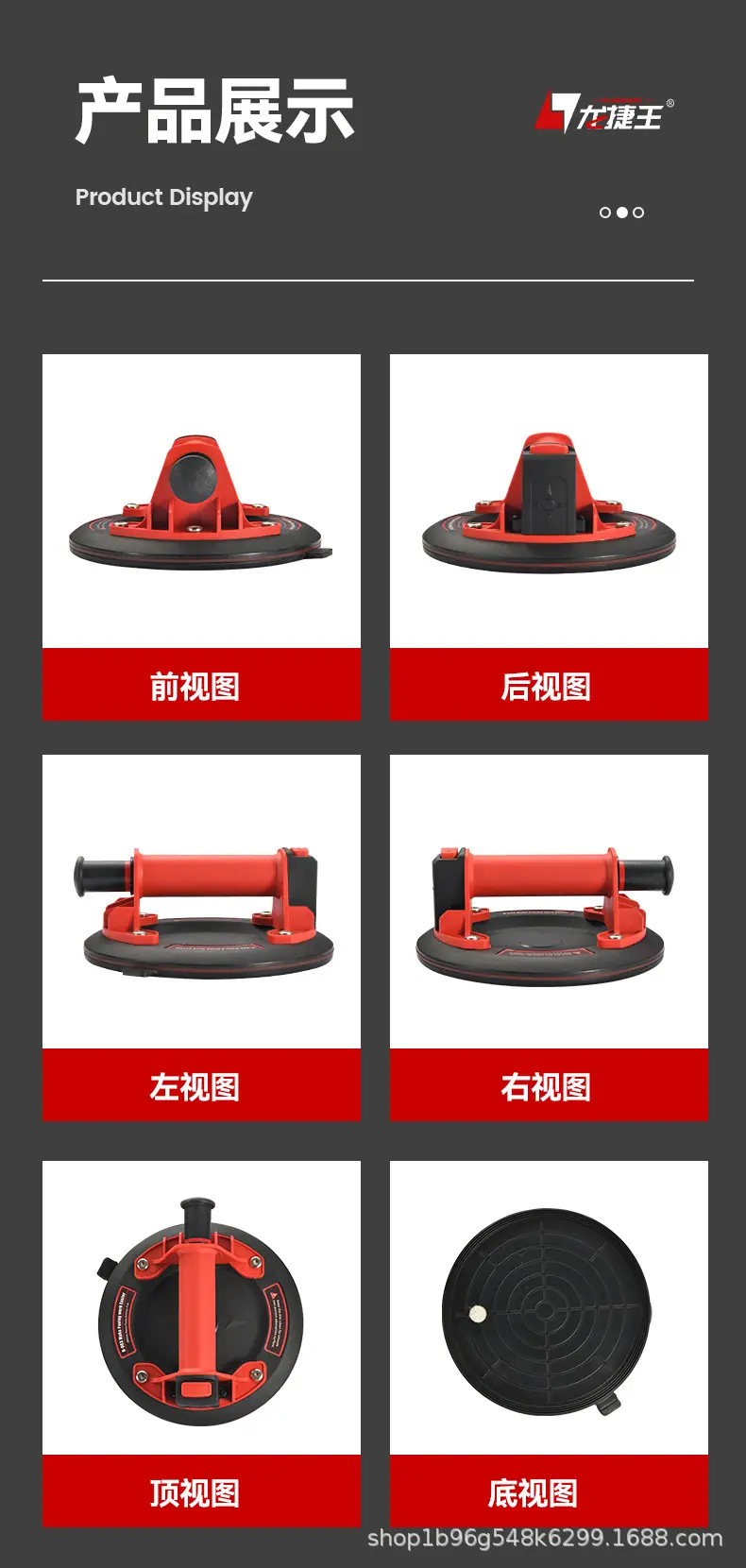 中文详情页1_04.jpg