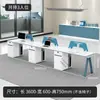Juego de Escritorio y Sillas para 2-6 Personas, Estación de Trabajo para Personal, Sala de Computadoras, Escritorio para Personal con Pantalla, Asientos con Separadores, Muebles, Escritorio Combinado Comercial Gratuito