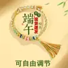 Pulsera de Estilo Étnico Ajustable con Cordón de Cinco Colores para el Festival del Bote del Dragón, Accesorio Portátil para Hombres y Mujeres, Pulsera para el Festival del Bote del Dragón