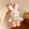 Exquisitos Regalos Pequeños para Exposiciones y Eventos, Llavero Colgante Shirley Rose, Muñeco de Peluche, Accesorio para Bolsa para Mujeres