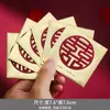 Envelope Vermelho para Bloqueio de Porta de Casamento, Sacola de Envelope Vermelho para Recolhimento de Casamento Atacado, Mini Bolsa Pequena de Casamento para Abertura de Celebração de Casamento