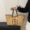 Bolso Grande con Textura de Cuero Suave 2026 Nuevo Estilo Bolso Tote con Cremallera Retro Gran Capacidad Bolso de Mano Casual Bolso de Hombro para Viajes de Mujer
