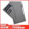 Adecuado para iPad Air3 2019 Funda Multiusos con Ranura para Tarjeta para Tableta, Soporte Plegable, Funda Protectora de Color Puro para iPad 10.2