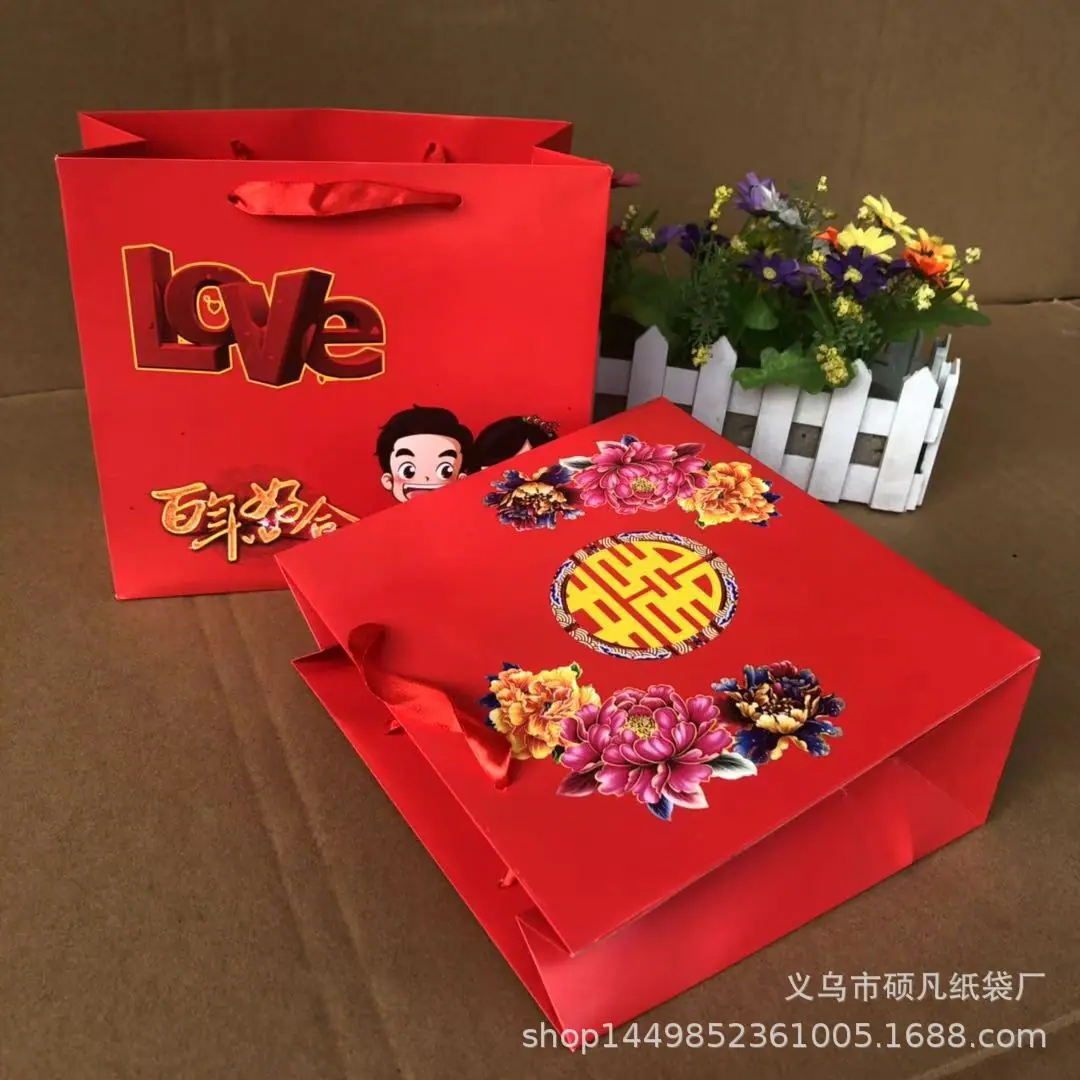 微信图片_20190930225055