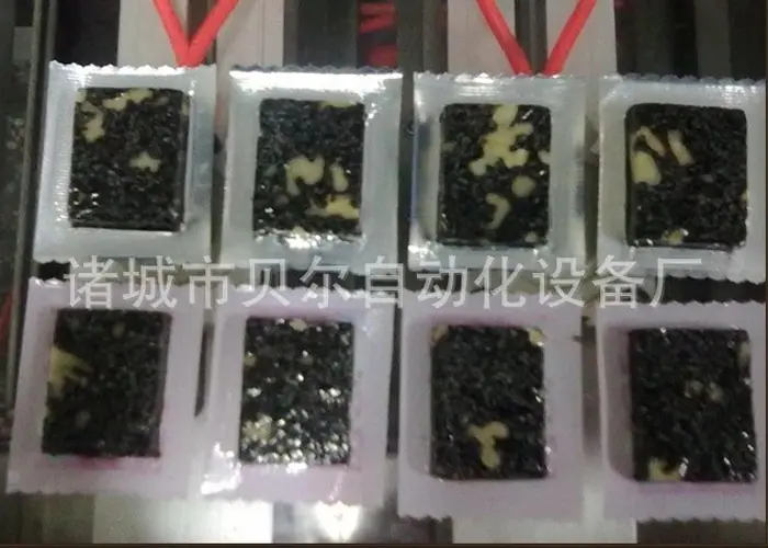 样品3(大图)