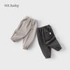 Pantalones para niños Bebé Otoño e Invierno Pantalones Casuales para Niños Pantalones Deportivos Primavera y Otoño Niño Dibujos Animados Pantalones Deportivos Otoño Pantalones Largos