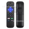 Chaowei es adecuado para Control Remoto ROKU Control Remoto para Roku TV NETFLIX yout