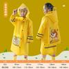 Equipo Wang Wang cuatro estaciones caricatura impermeable para niños poncho de cuerpo entero para estudiantes de primaria mochila niños y niñas jardín de infantes venta al por mayor