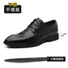 Colección de otoño para tallas grandes transfronteriza: Zapatos formales para hombre versátiles, elegantes y chic de estilo británico con patrón brogue y piel con textura de cocodrilo