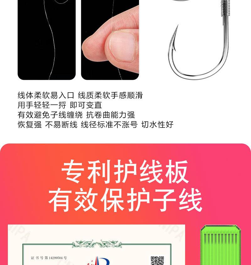 20付详情_09