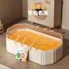 Bañera para Bebé Quanqi Grande 0-5 Años Bañera Plegable para Niños Bebé Puede Sentarse y Acostarse Bañera Todo-En-Uno para Recién Nacido