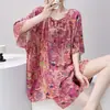 Pijama de Algodón y Seda para Mujer, Conjunto de Shorts de Manga Corta, Ropa para el Hogar, Conjunto de Manga Corta a la Moda y de Alta Gama, Delgado y Se Puede Usar Afuera