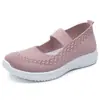 Sapato de Tecido Branco para Caminhada Saudável, Estilo Garça, Pequim, Antiderrapante, Sola Macia, Respirável, Para Mãe e Idosos, Fácil de Calçar, Malha Leve, Zhejiang Wenzhou
