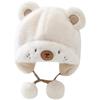 Chapéu de bebê inverno fofo super fofo 5-24 meses bebê meninos e meninas chapéu de pelúcia inverno quente crianças proteção auricular boné