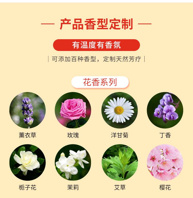 详情_07.jpg