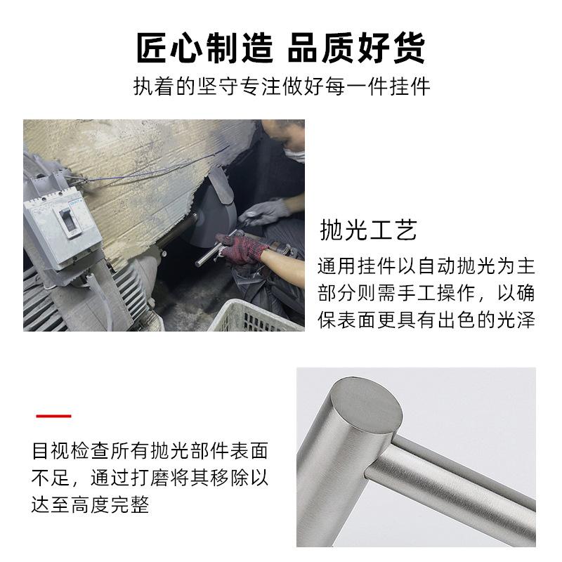 2抛光工艺+.jpg