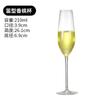 Copa de Champán de Cristal Set de Copas para Vino Espumoso para el Hogar Creativo de Alto Valor Copa de Cóctel Copa de Vino