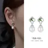 Pendientes de Plata de Ley S925 de Fujian y Guangdong con Forma de Hoja de Bambú y Perla de Imitación para Mujer, Pendientes de Moda de Nicho de Gama Alta para Novias y Mejores Amigas