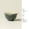 Xícara de chá branca pintada à mão com design floral em tinta e musgo, estilo Zen japonês, para uso doméstico, xícara de degustação de chá, xícara de aroma