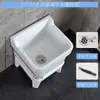 Mop de limpeza inteligente multifuncional para casa, pequeno, para banheiro externo, pia para limpeza de varanda, pia de mop de cerâmica