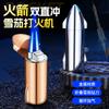 Encendedor Metálico Antiviento Cohete Genial Wenzhou Encendedor Creativo Doble Punta Recta Puro para Novio Gama Alta