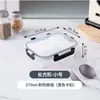 Fiambrera de Vidrio, Apta para Microondas, Fiambrera Rectangular, Fiambrera para Oficinistas, Recipiente Doméstico para Guardar Alimentos