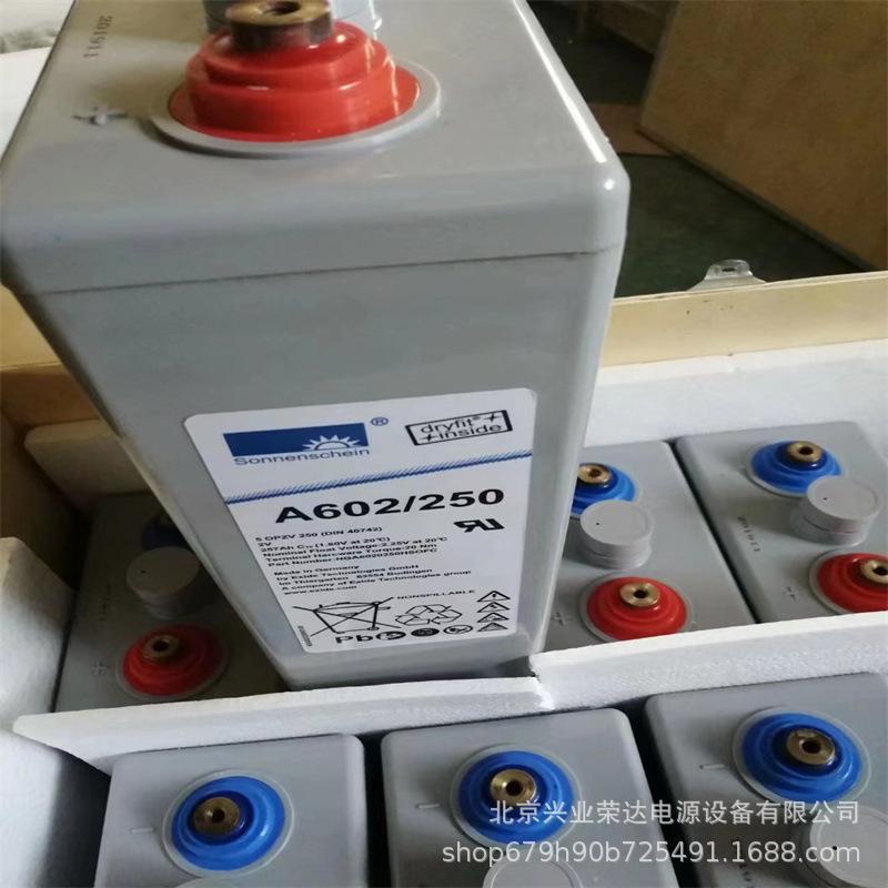 e4b96c781f306ca199fcf9ce964b18