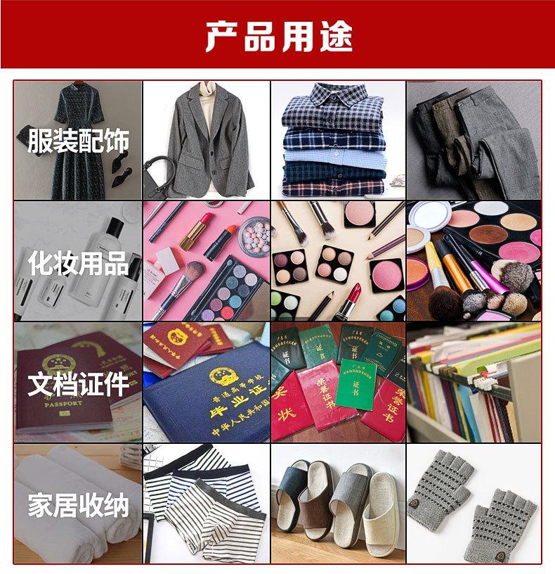 详情图片_9.jpg