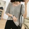 Camiseta de manga corta con cuello en U holgada adelgazante blanca estilo occidental mezclada gris para mujer, versátil, delgada, de seda helada, con cuello en V, tejida, top