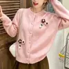 Chaqueta de punto redonda estilo Chanel con encaje de terciopelo floral tridimensional para mujer, nuevo estilo otoño e invierno, chaqueta de punto juvenil y moderna para mujer