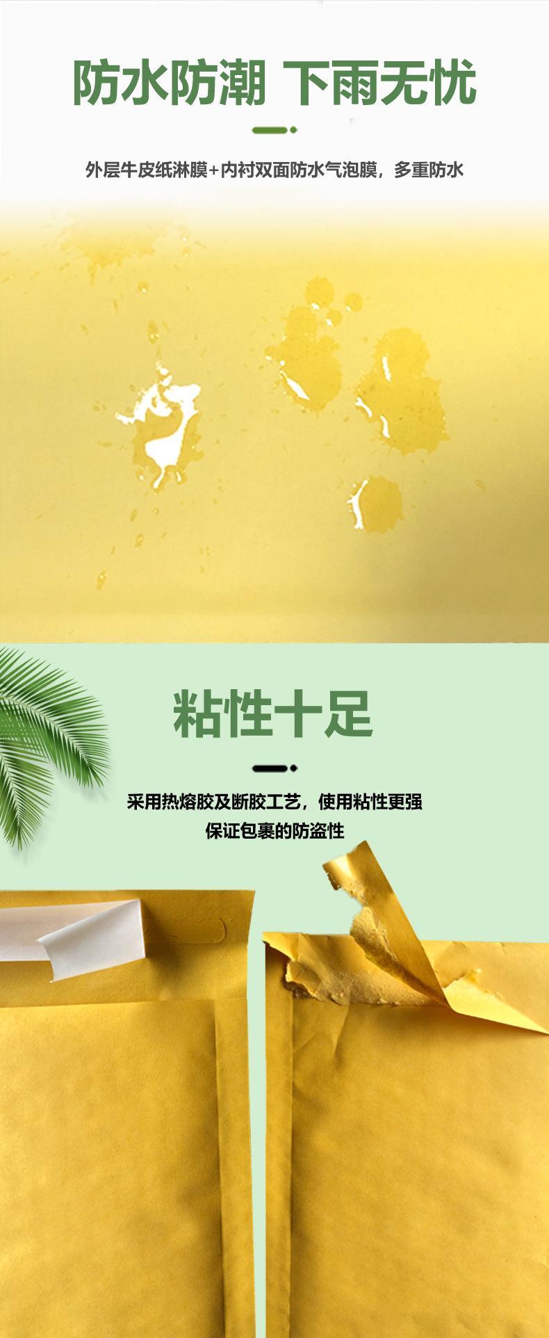 电邦黄光详情_05.jpg