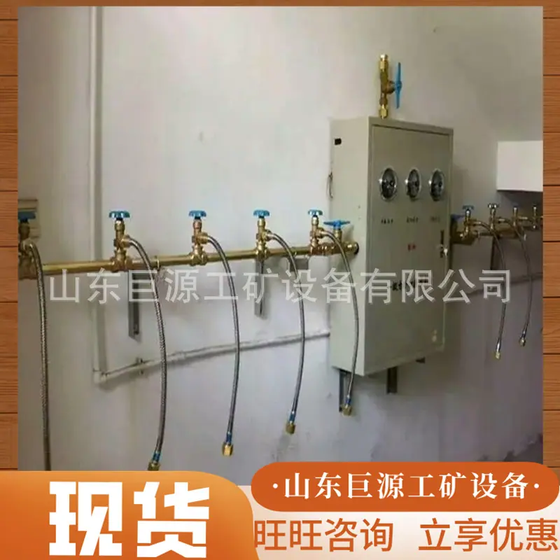 微信截图_20250530135454