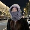 Gorro Lei Feng de invierno cálido con forro polar y protección auditiva para mujer, con gran circunferencia de cabeza, para esquí, snowboard, máscara de viento y nieve, con cuello integrado.