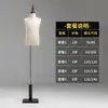 Accesorios de Maniquíes Infantiles, Maniquíes de Medio Cuerpo Masculinos y Femeninos para Tiendas de Ropa Infantil, Maniquíes Infantiles para Escaparates de Tiendas de Ropa, de Cuerpo Completo