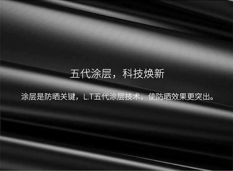 详情2_08