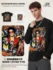 Camiseta Estampada Retro Americana de Bruno Mars Manga Corta Cuello Redondo Sudadera con Capucha Algodón 250g