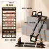 Soporte de rack para flexiones de uso doméstico del fabricante para entrenamiento de músculos del pecho, ajustable, portátil, entrenador de fuerza de brazos multifuncional, al por mayor