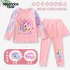 Traje de Baño Maravilloso y Lindo para Niñas, Conjunto de Dos Piezas con Mangas Largas y Pantalones Largos para Niños Mayores, Nuevo Traje de Baño con Protección Solar 2025