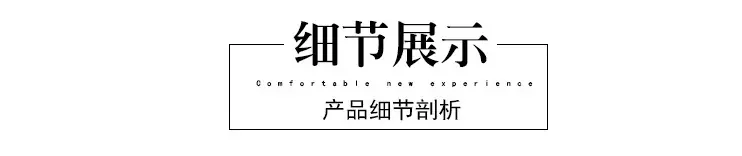 QQ截图20180712114030