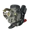 Carburador Universal 48 Asistido por Potencia Haomai Gy6 50 Gy6 48 80Cc Cvk Atv Pd19J para Motocicleta