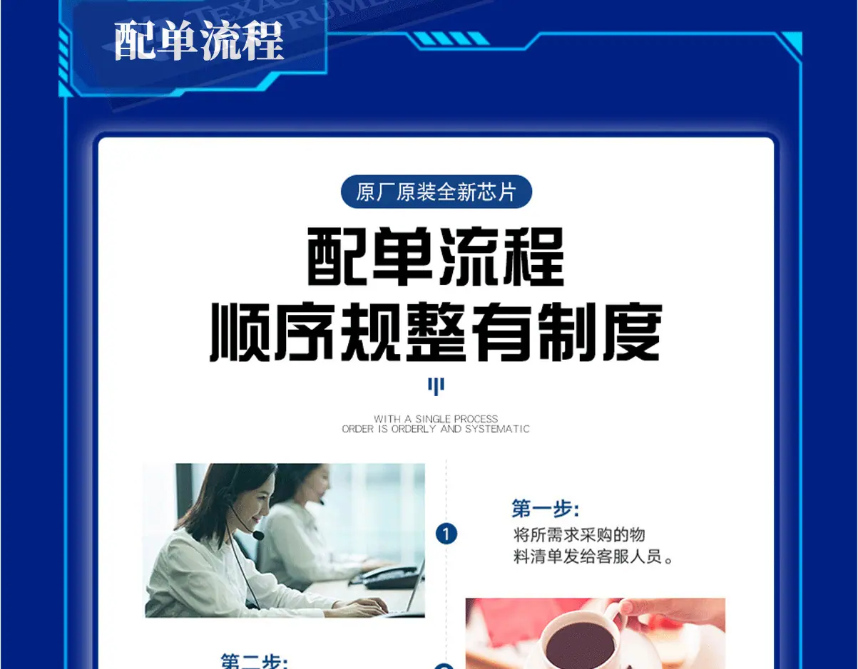 图怪兽编辑器2222_11