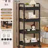 Mesita de noche Hueco Pequeño Habitación de Alquiler Estante de Almacenamiento para Dormitorio Mini Gabinete Lateral de Sofá Gabinete de Almacenamiento Móvil Mesa Lateral