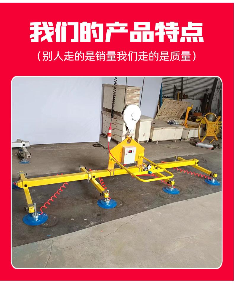 真空吸盘1_04.jpg