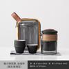 Juego de Té de Viaje Portátil con Una Tetera y Cuatro Tazas, Tazas de Té Rápidas, Hojas de Té, Caja de Regalo para Hacer Té Kung Fu al Aire Libre