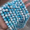 Contas soltas de Jade Persa natural azul e branco transfronteiriças, contas redondas de Jade bege, acessórios semiacabados, pulseira de contas, joias em estoque