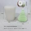 Xinqi Nova Série Árvore de Natal Vela Perfumada Molde de Silicone DIY Presente de Natal Ferramenta de Moagem Pinha em Estoque